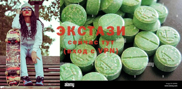 стафф Алексеевка