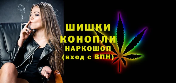МДМА Алексин