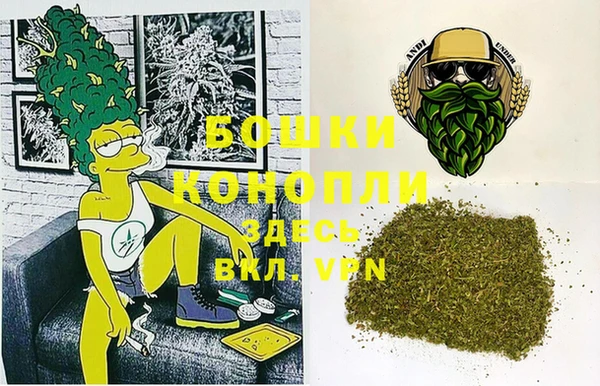 МДМА Алексин