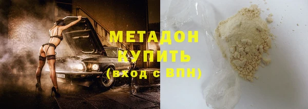 стафф Алексеевка