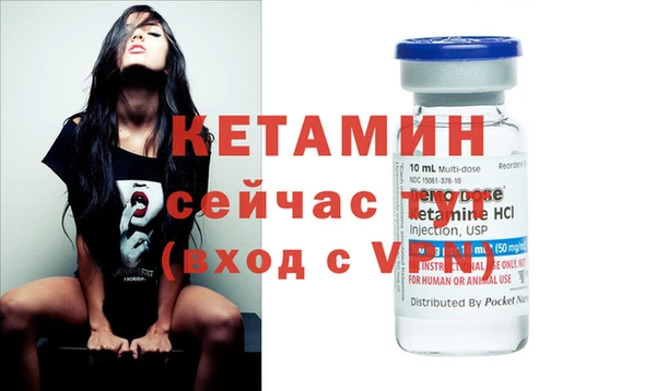 a pvp Аркадак