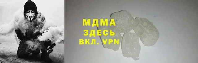 стафф Алексеевка