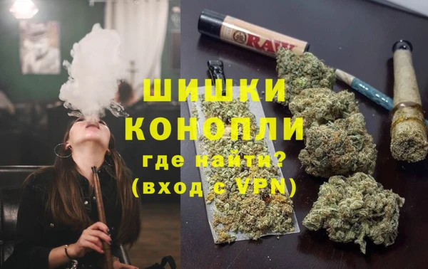 кокаин VHQ Алзамай