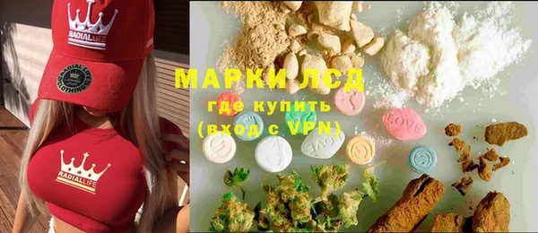 кокаин VHQ Алзамай