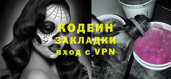 кокаин VHQ Алзамай